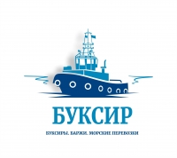 АО "Буксир"